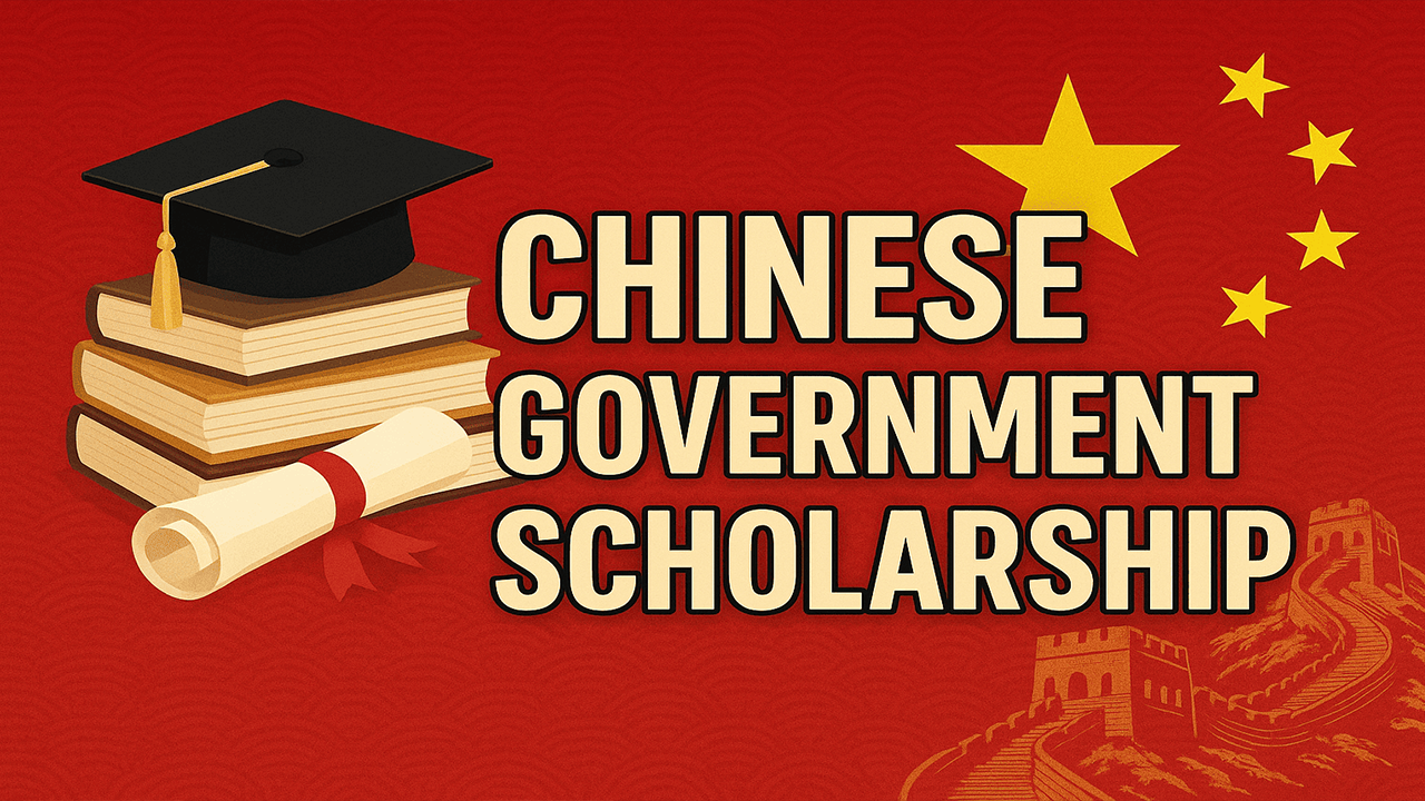منحة الحكومة الصينية CSC المجانية للدراسة في الصين 2026