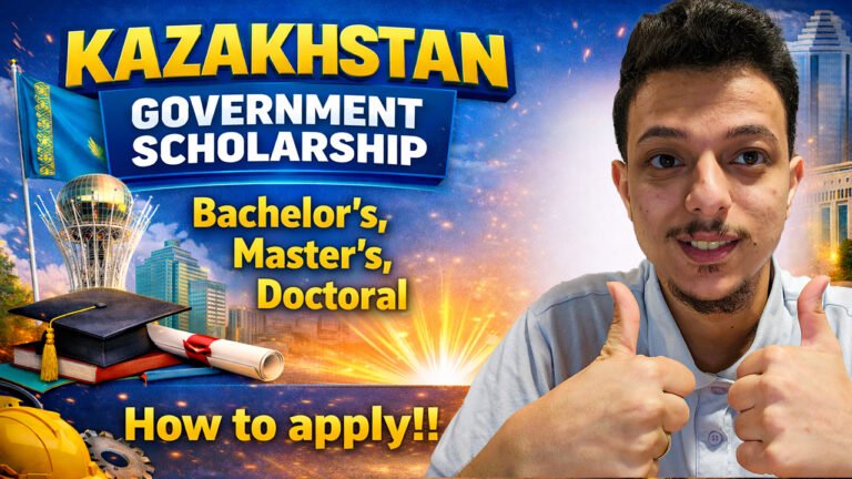 منحة حكومة كازاخستان المجانية للدراسة في كازاخستان 2026